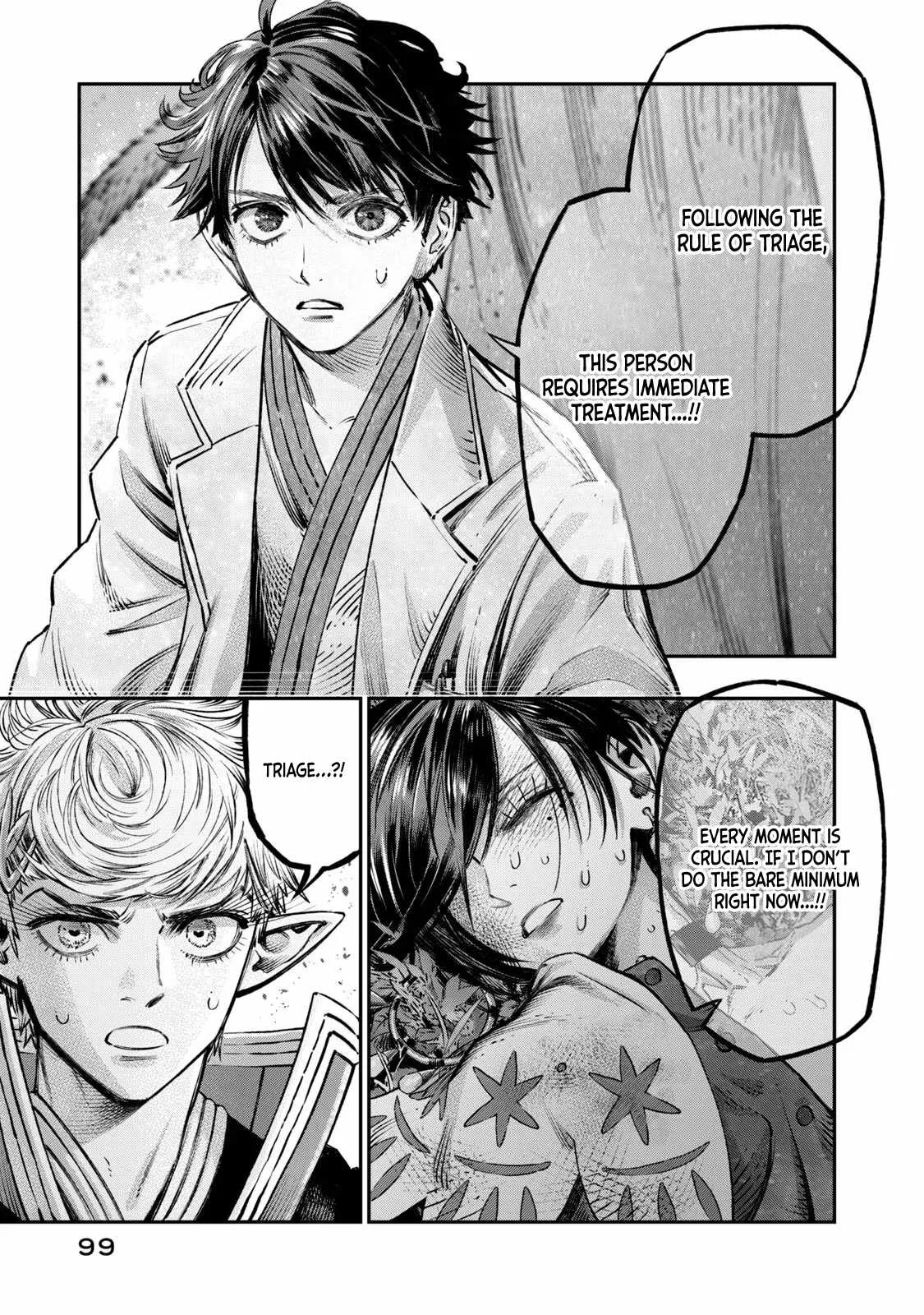 Koudou ni Hattatsu Shita Igaku wa Mahou to Kubetsu ga Tsukanai Chapter 12 page 2