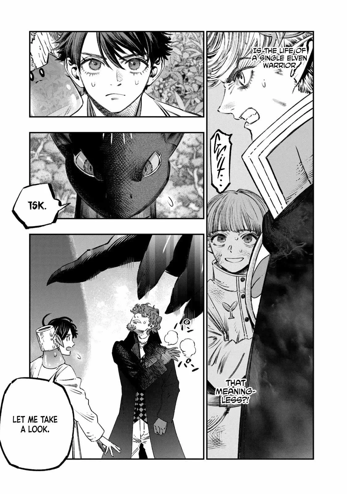 Koudou ni Hattatsu Shita Igaku wa Mahou to Kubetsu ga Tsukanai Chapter 12 page 6