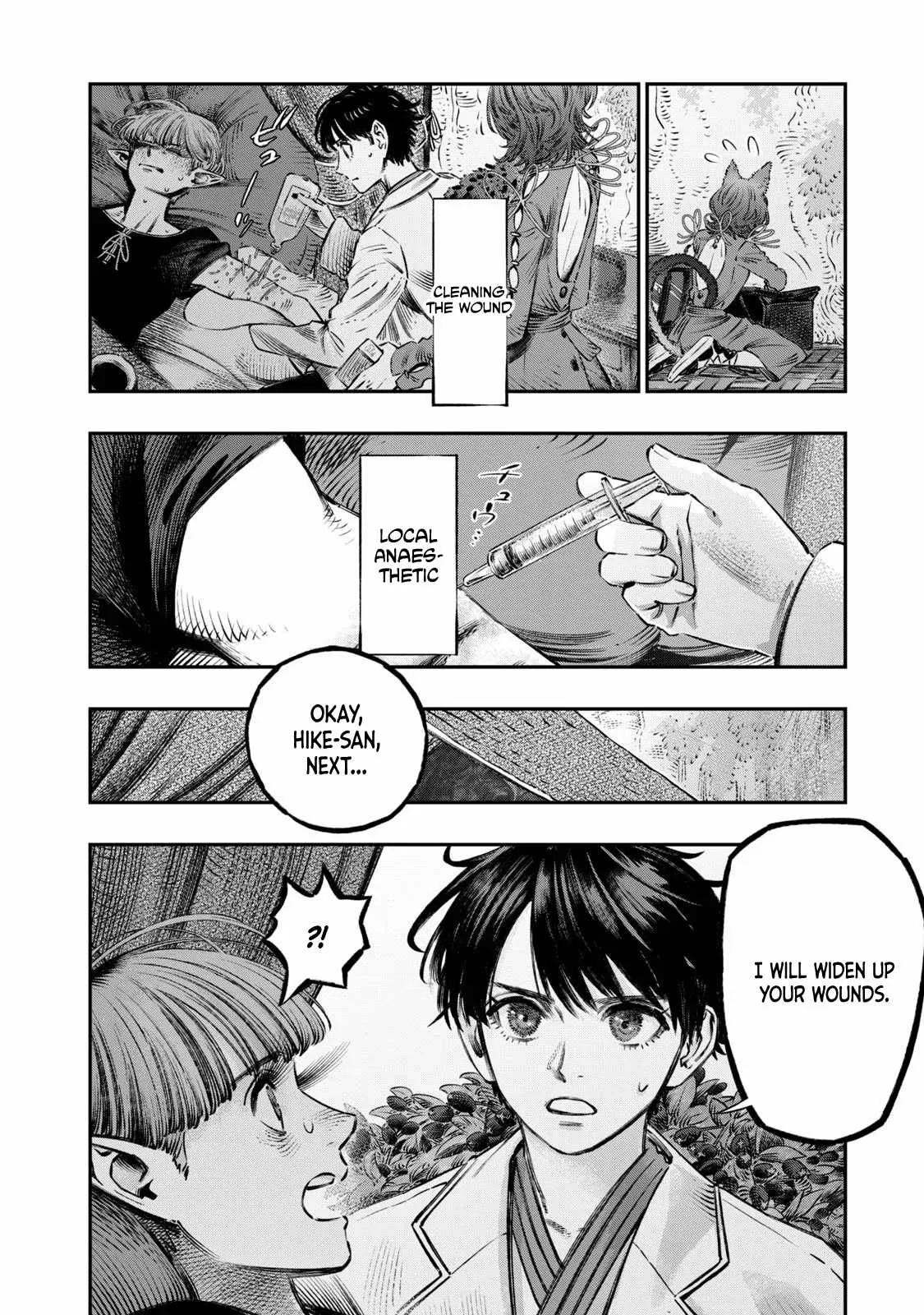 Koudou ni Hattatsu Shita Igaku wa Mahou to Kubetsu ga Tsukanai Chapter 12 page 23