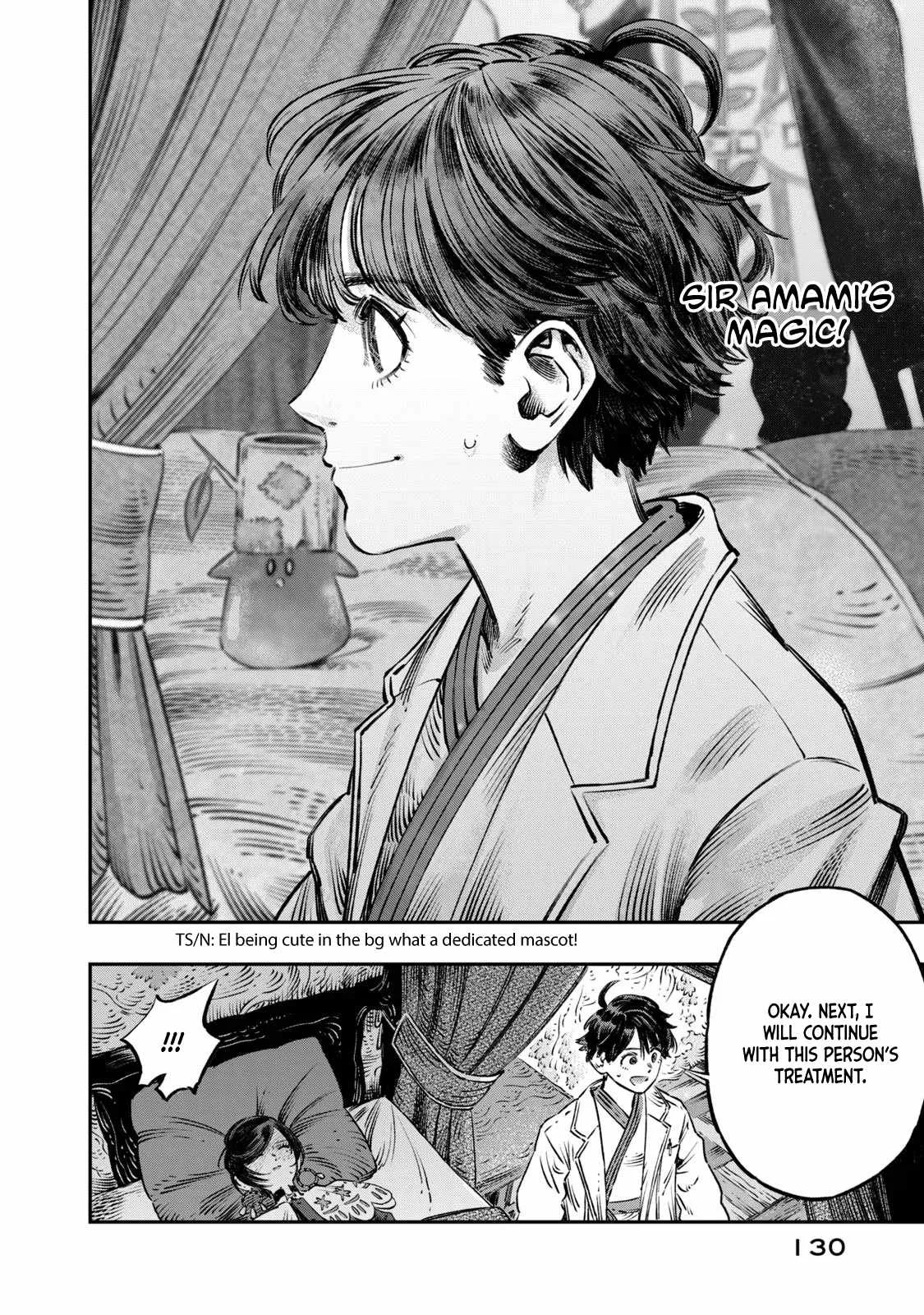 Koudou ni Hattatsu Shita Igaku wa Mahou to Kubetsu ga Tsukanai Chapter 12 page 33