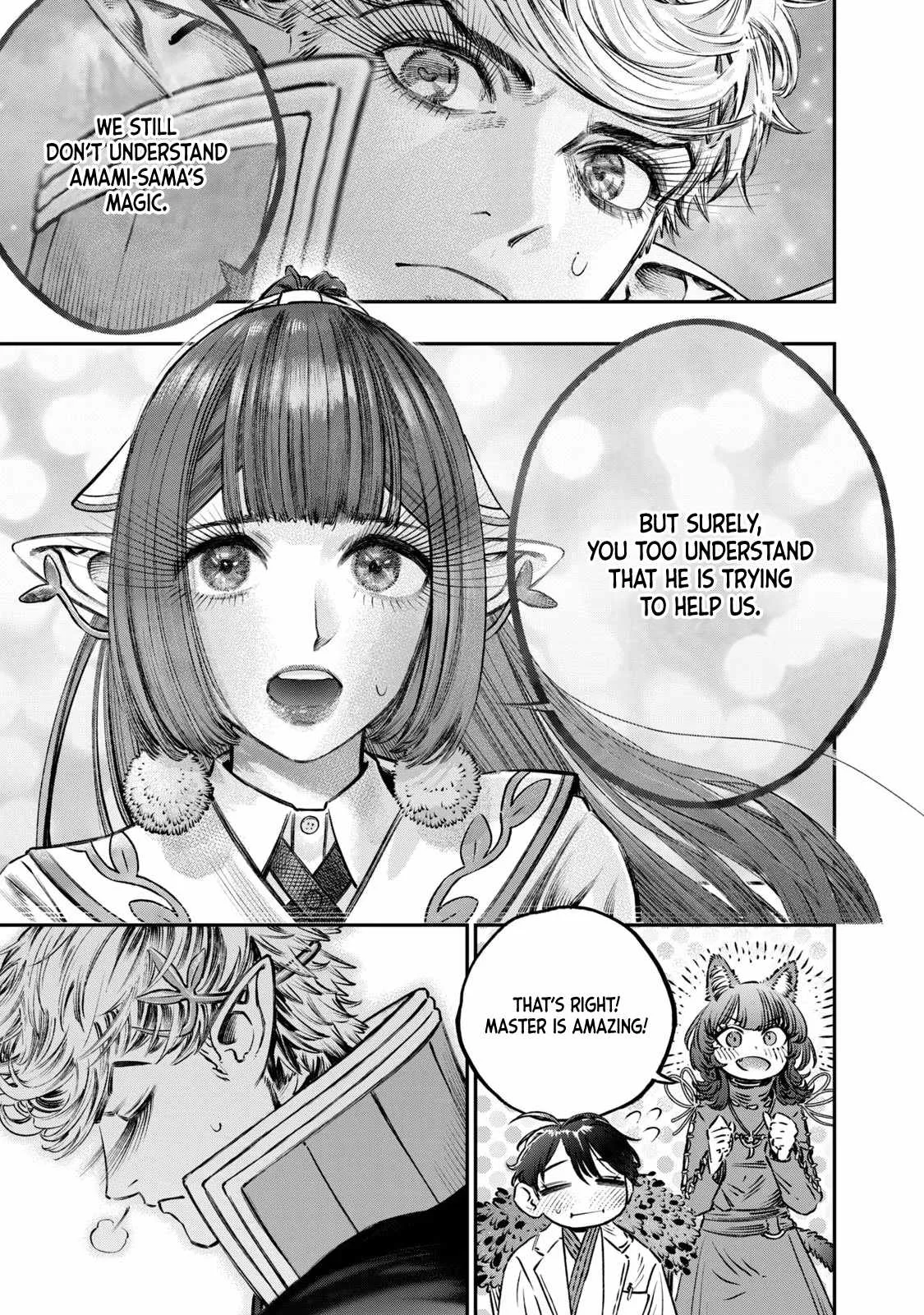 Koudou ni Hattatsu Shita Igaku wa Mahou to Kubetsu ga Tsukanai Chapter 12 page 26