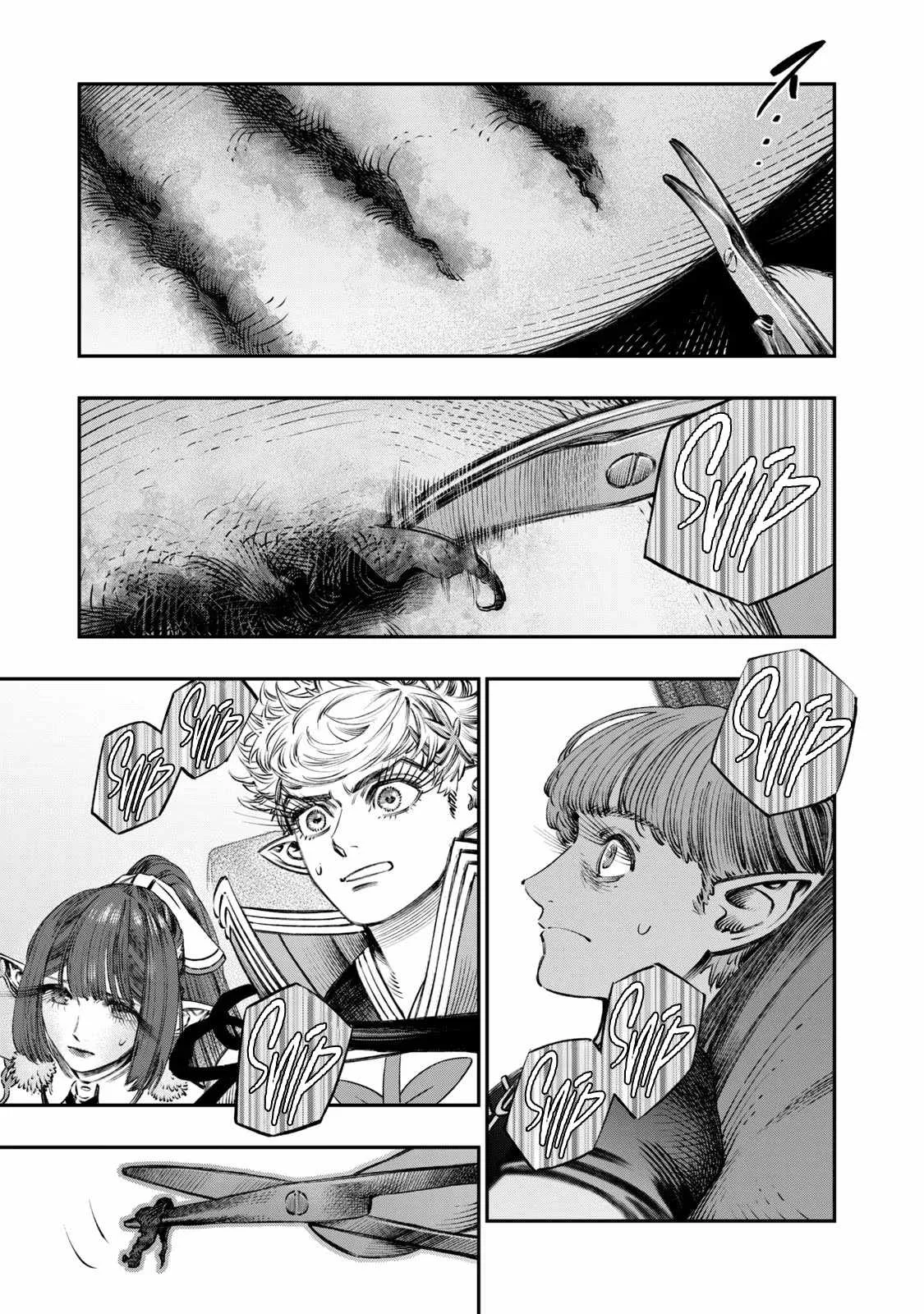 Koudou ni Hattatsu Shita Igaku wa Mahou to Kubetsu ga Tsukanai Chapter 12 page 28