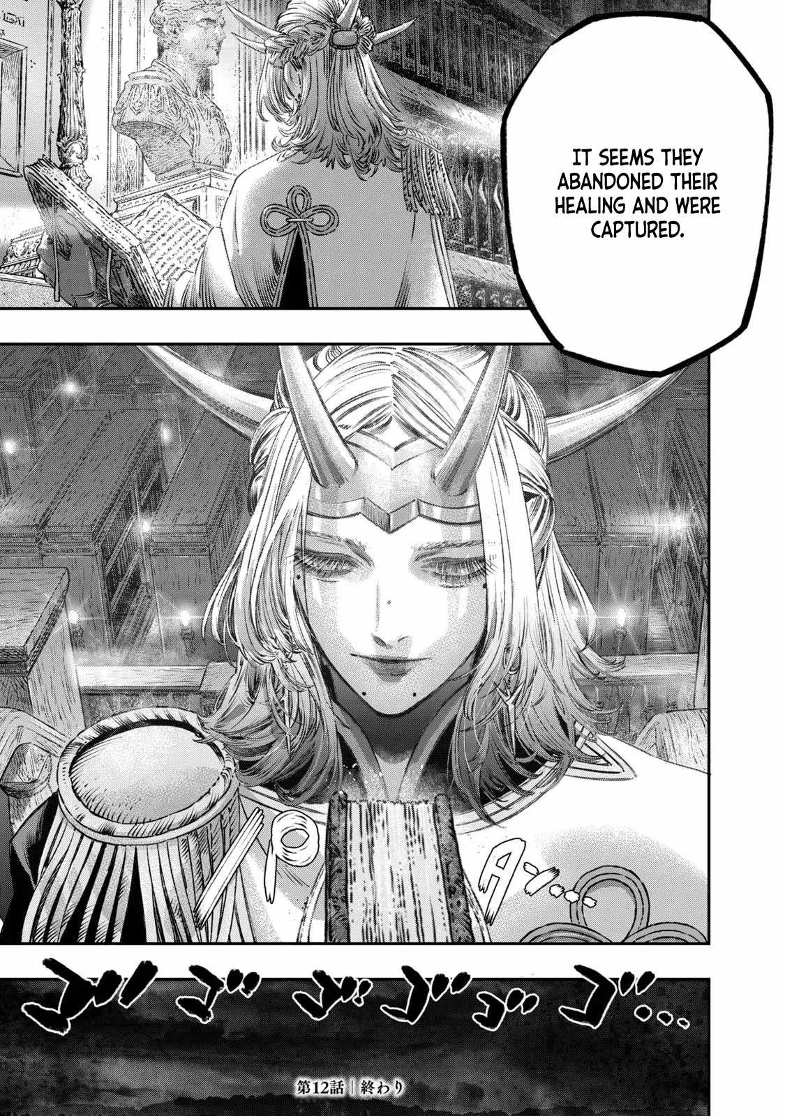 Koudou ni Hattatsu Shita Igaku wa Mahou to Kubetsu ga Tsukanai Chapter 12 page 44