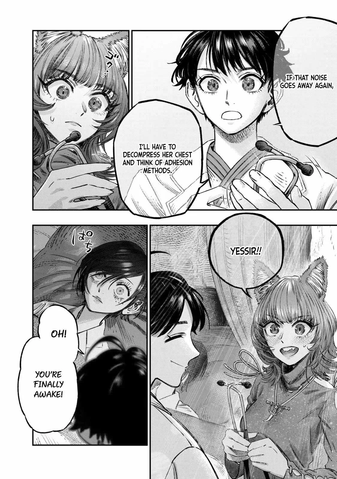 Koudou ni Hattatsu Shita Igaku wa Mahou to Kubetsu ga Tsukanai Chapter 13 page 11