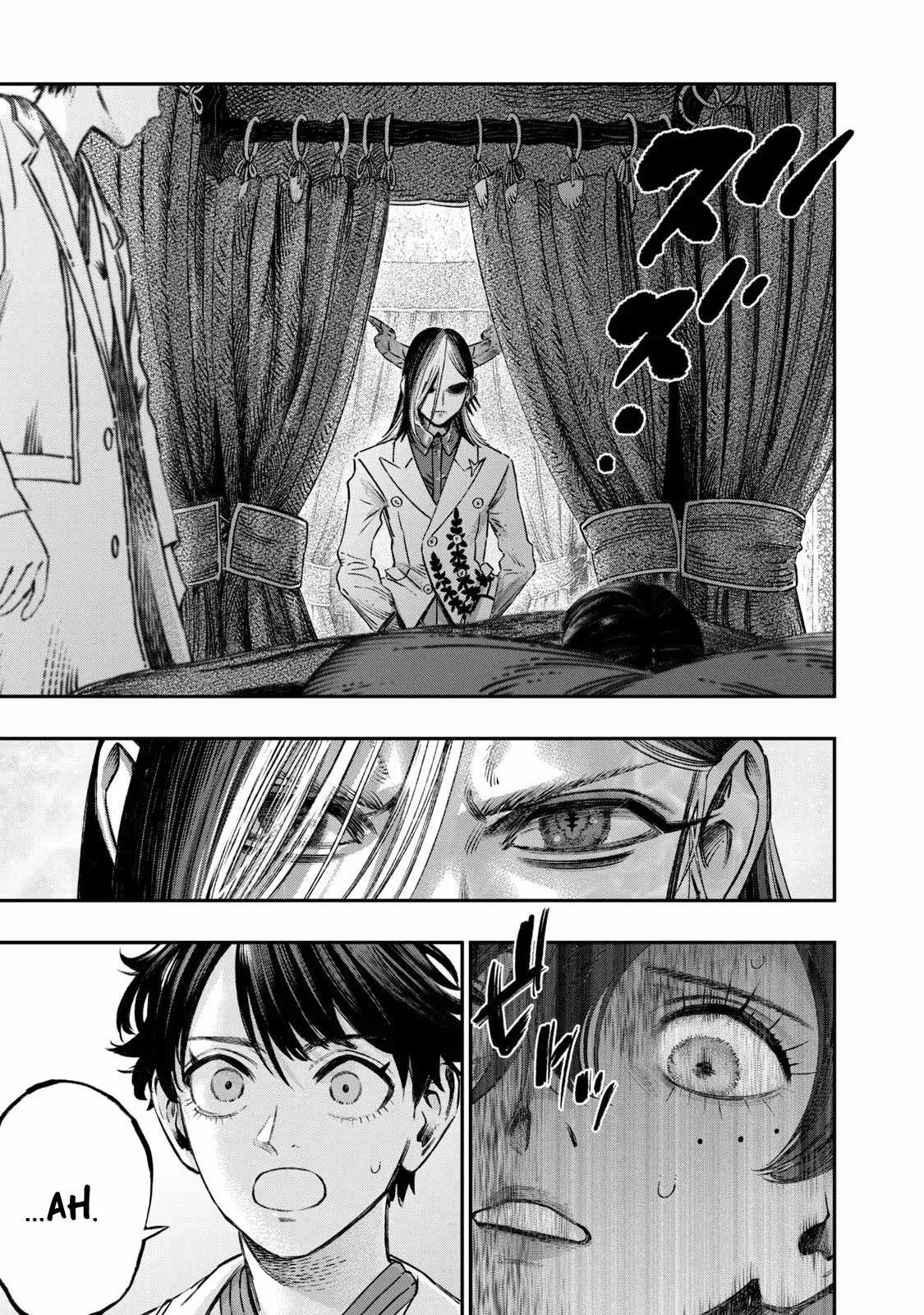 Koudou ni Hattatsu Shita Igaku wa Mahou to Kubetsu ga Tsukanai Chapter 13 page 12