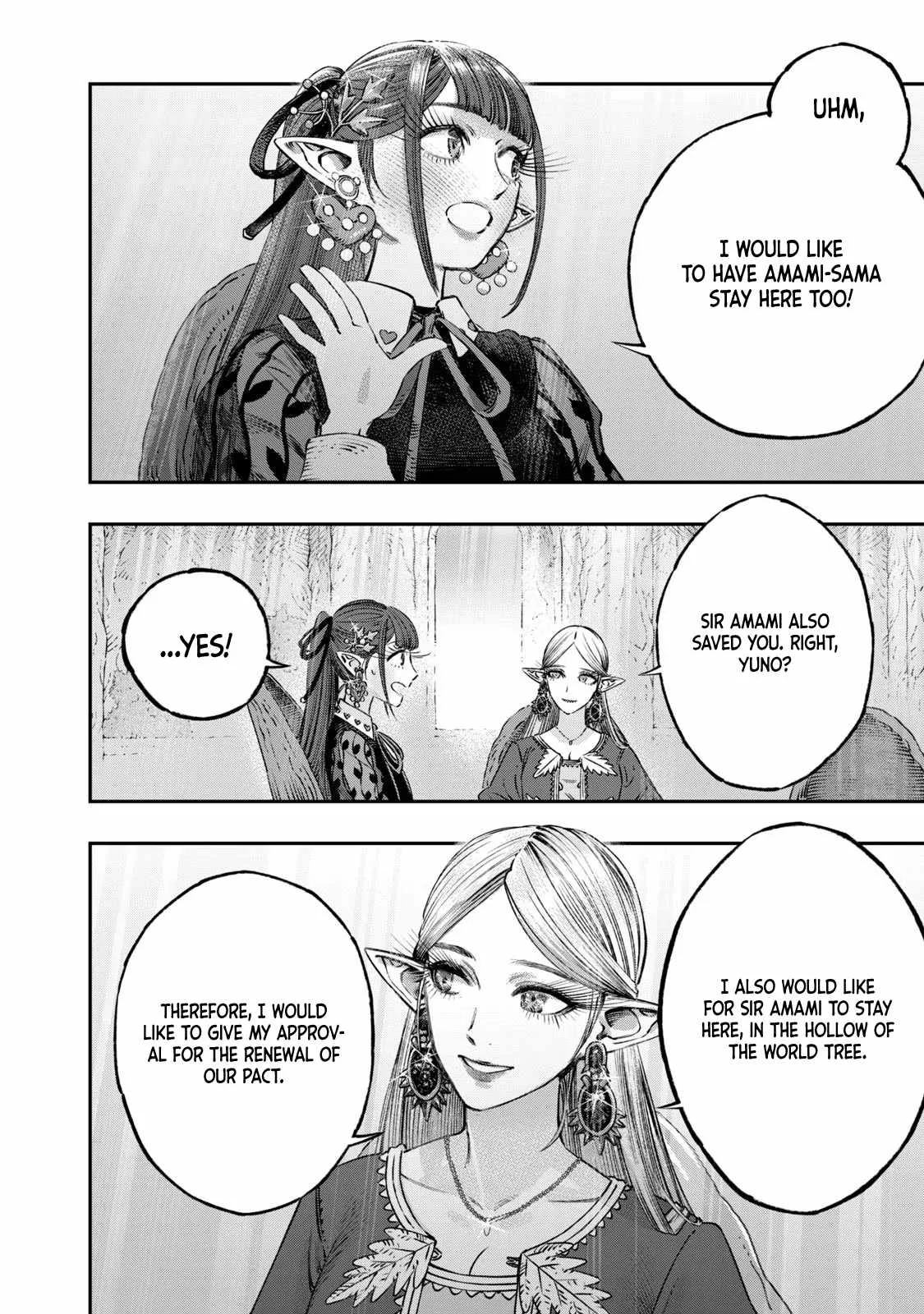 Koudou ni Hattatsu Shita Igaku wa Mahou to Kubetsu ga Tsukanai Chapter 13 page 7