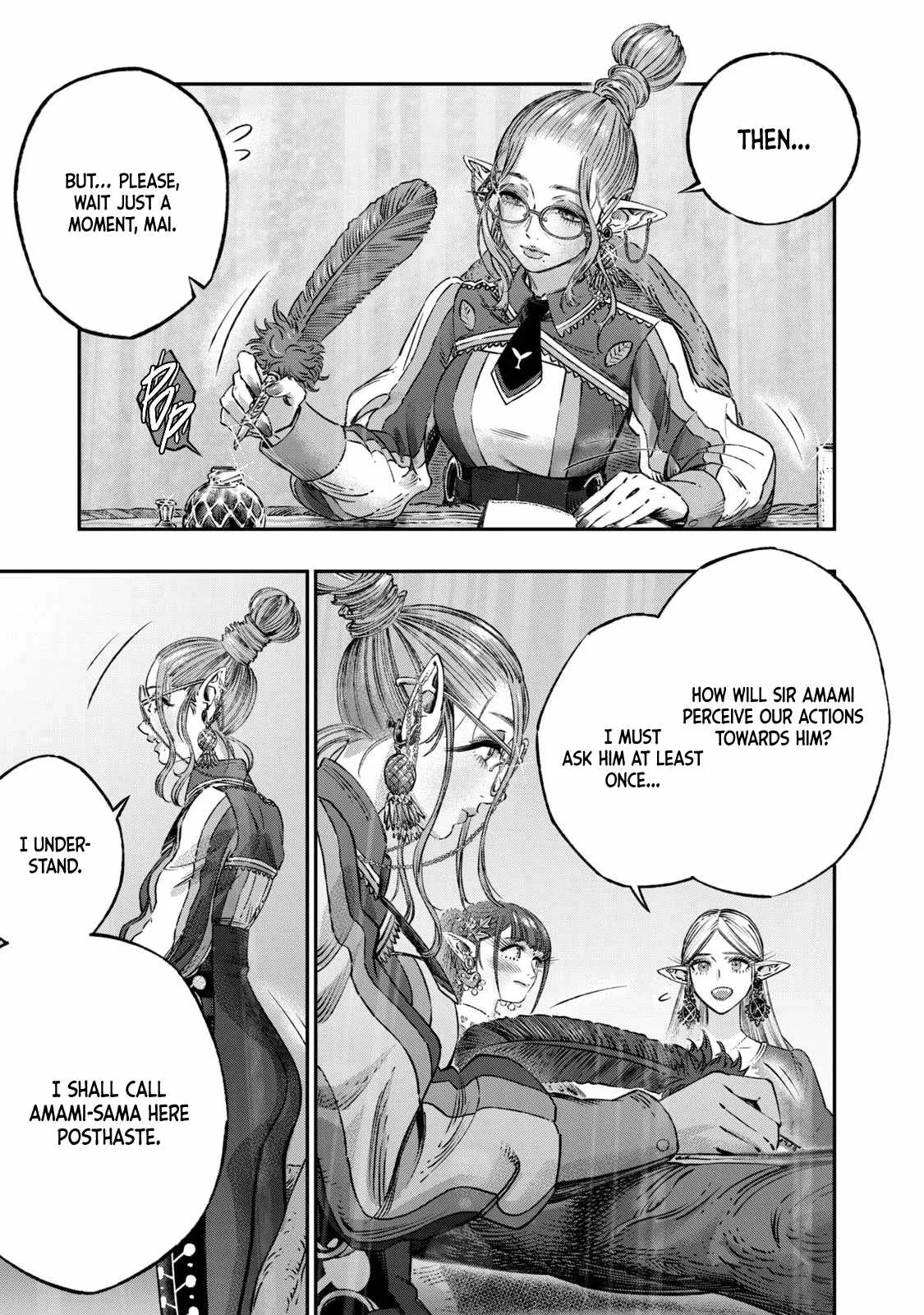 Koudou ni Hattatsu Shita Igaku wa Mahou to Kubetsu ga Tsukanai Chapter 13 page 8