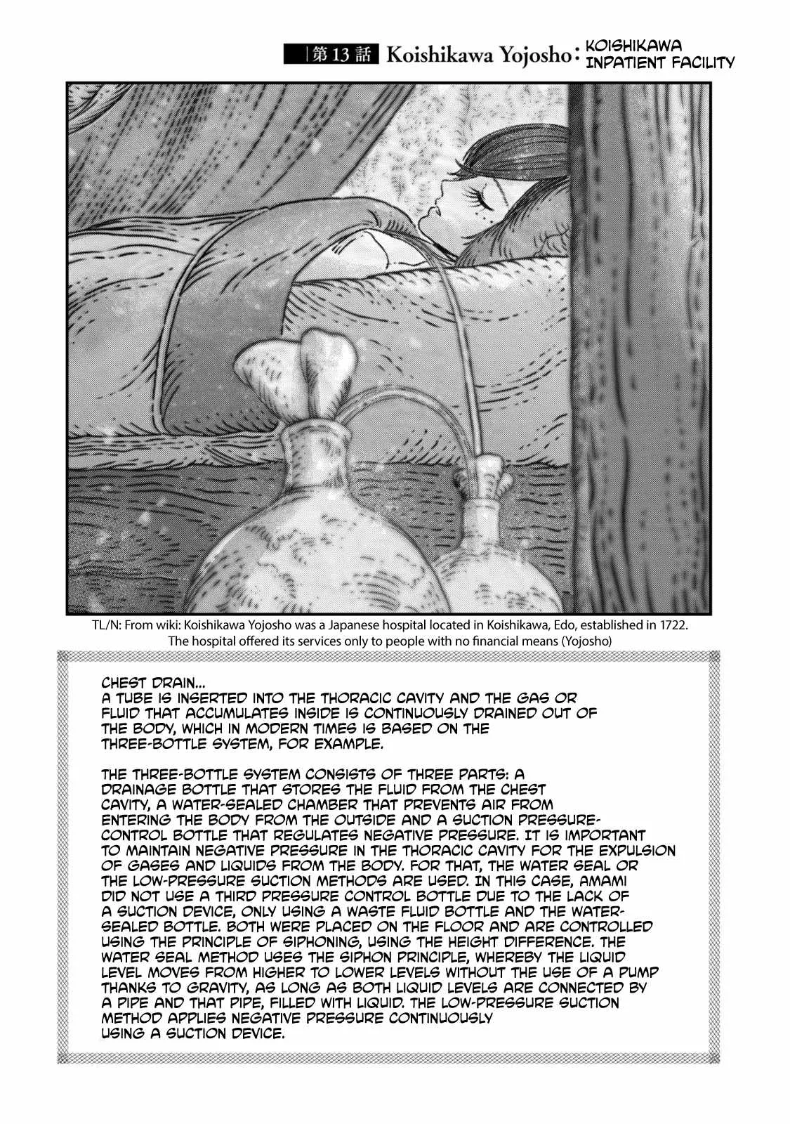 Koudou ni Hattatsu Shita Igaku wa Mahou to Kubetsu ga Tsukanai Chapter 13 page 3