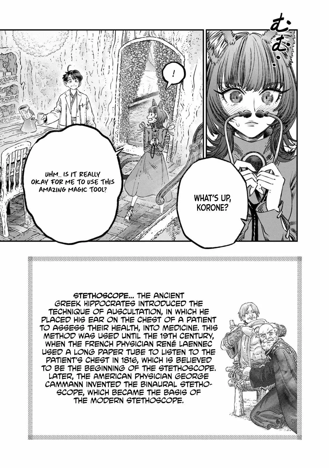 Koudou ni Hattatsu Shita Igaku wa Mahou to Kubetsu ga Tsukanai Chapter 13 page 16