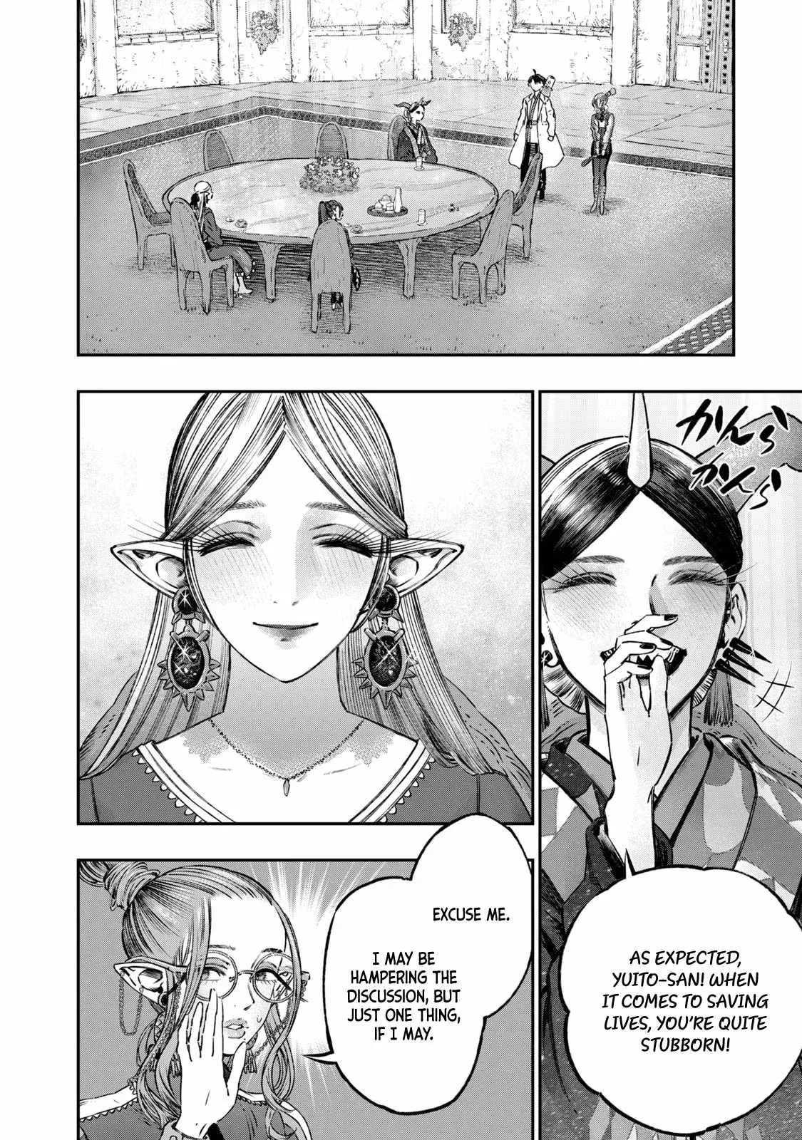 Koudou ni Hattatsu Shita Igaku wa Mahou to Kubetsu ga Tsukanai Chapter 13 page 29