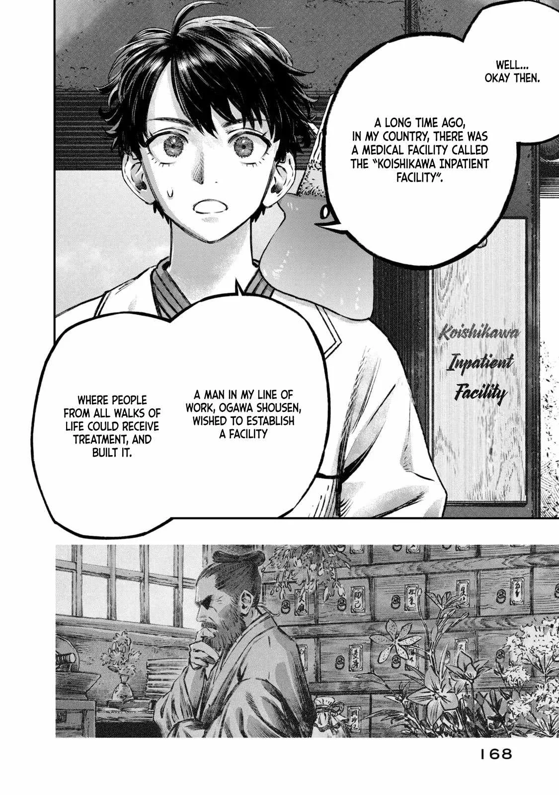 Koudou ni Hattatsu Shita Igaku wa Mahou to Kubetsu ga Tsukanai Chapter 13 page 27