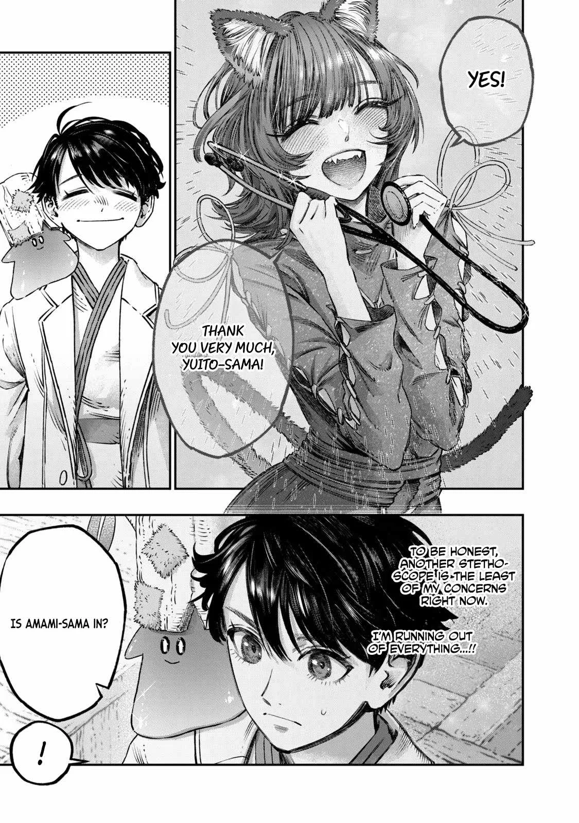 Koudou ni Hattatsu Shita Igaku wa Mahou to Kubetsu ga Tsukanai Chapter 13 page 18