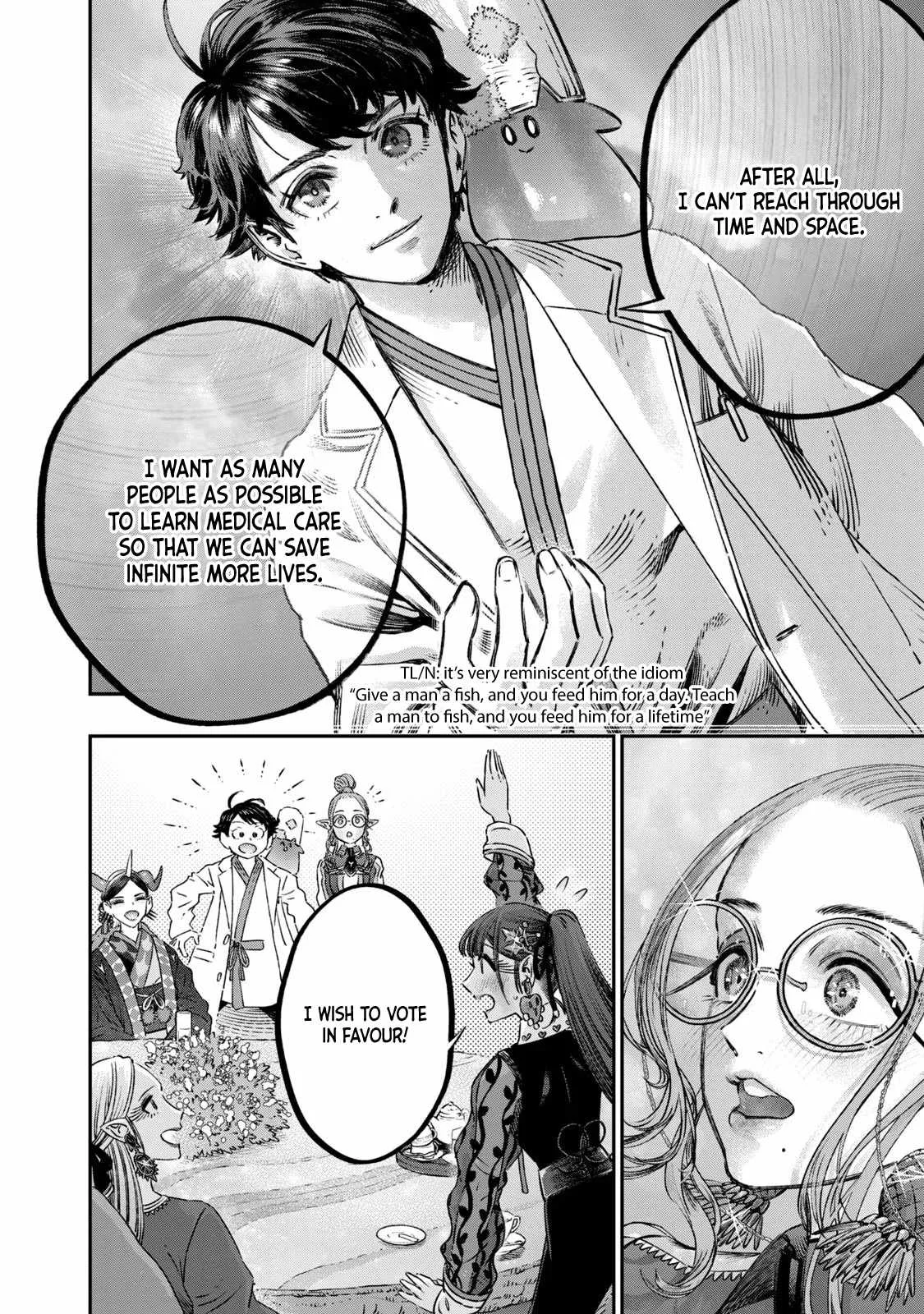 Koudou ni Hattatsu Shita Igaku wa Mahou to Kubetsu ga Tsukanai Chapter 13 page 31