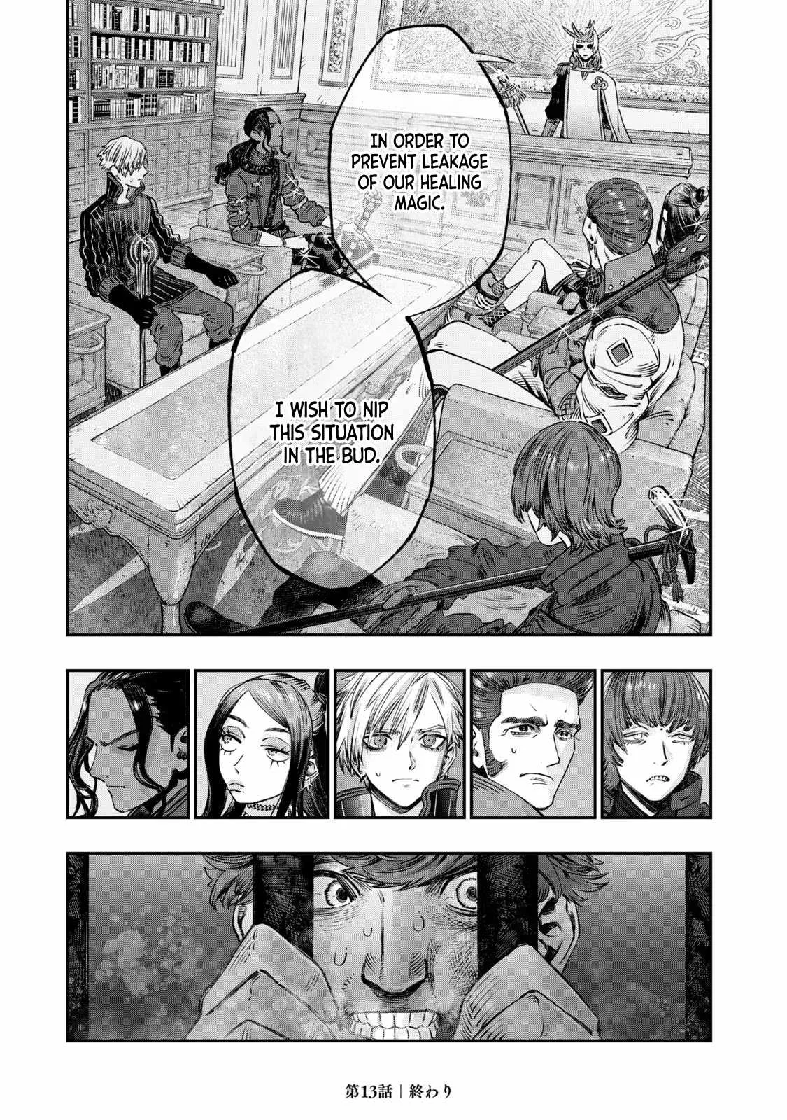 Koudou ni Hattatsu Shita Igaku wa Mahou to Kubetsu ga Tsukanai Chapter 13 page 44