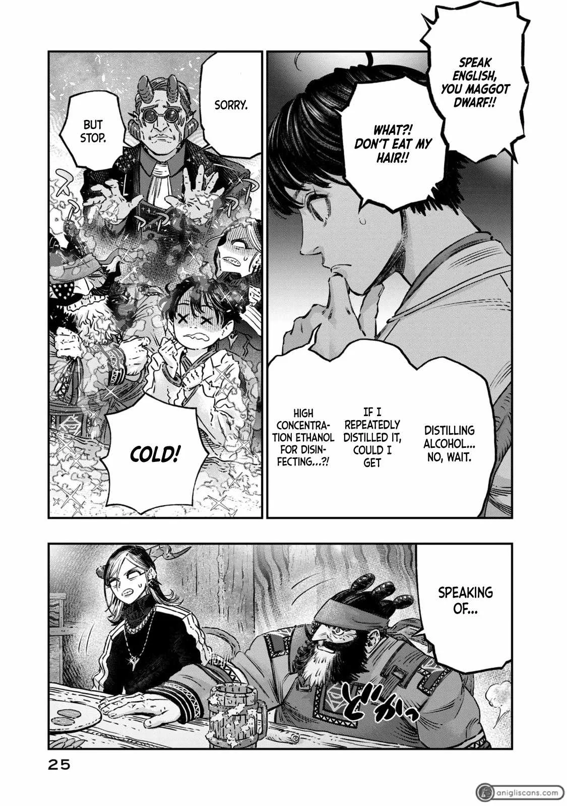 Koudou ni Hattatsu Shita Igaku wa Mahou to Kubetsu ga Tsukanai Chapter 14 page 24