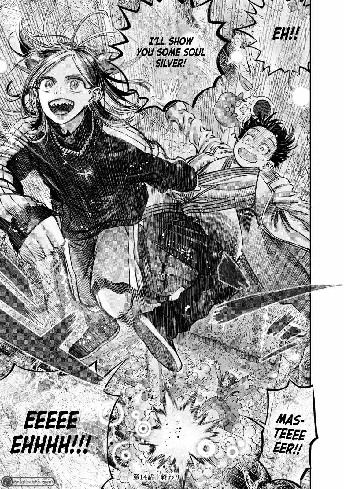 Koudou ni Hattatsu Shita Igaku wa Mahou to Kubetsu ga Tsukanai Chapter 14 page 48