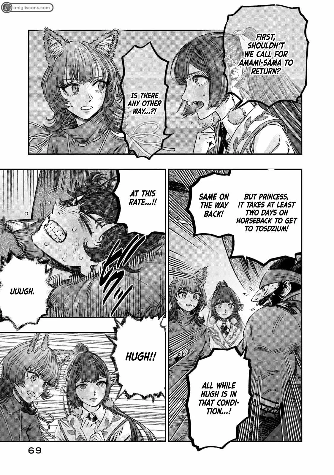 Koudou ni Hattatsu Shita Igaku wa Mahou to Kubetsu ga Tsukanai Chapter 15 page 20