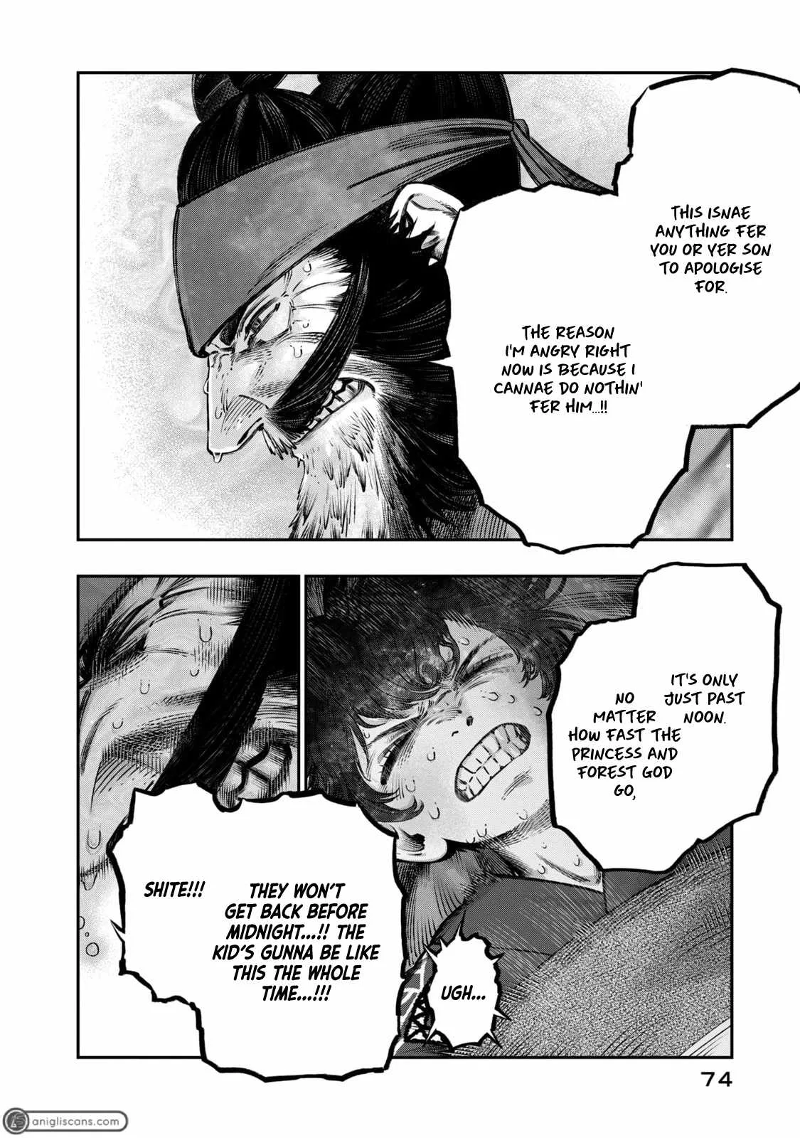 Koudou ni Hattatsu Shita Igaku wa Mahou to Kubetsu ga Tsukanai Chapter 15 page 25