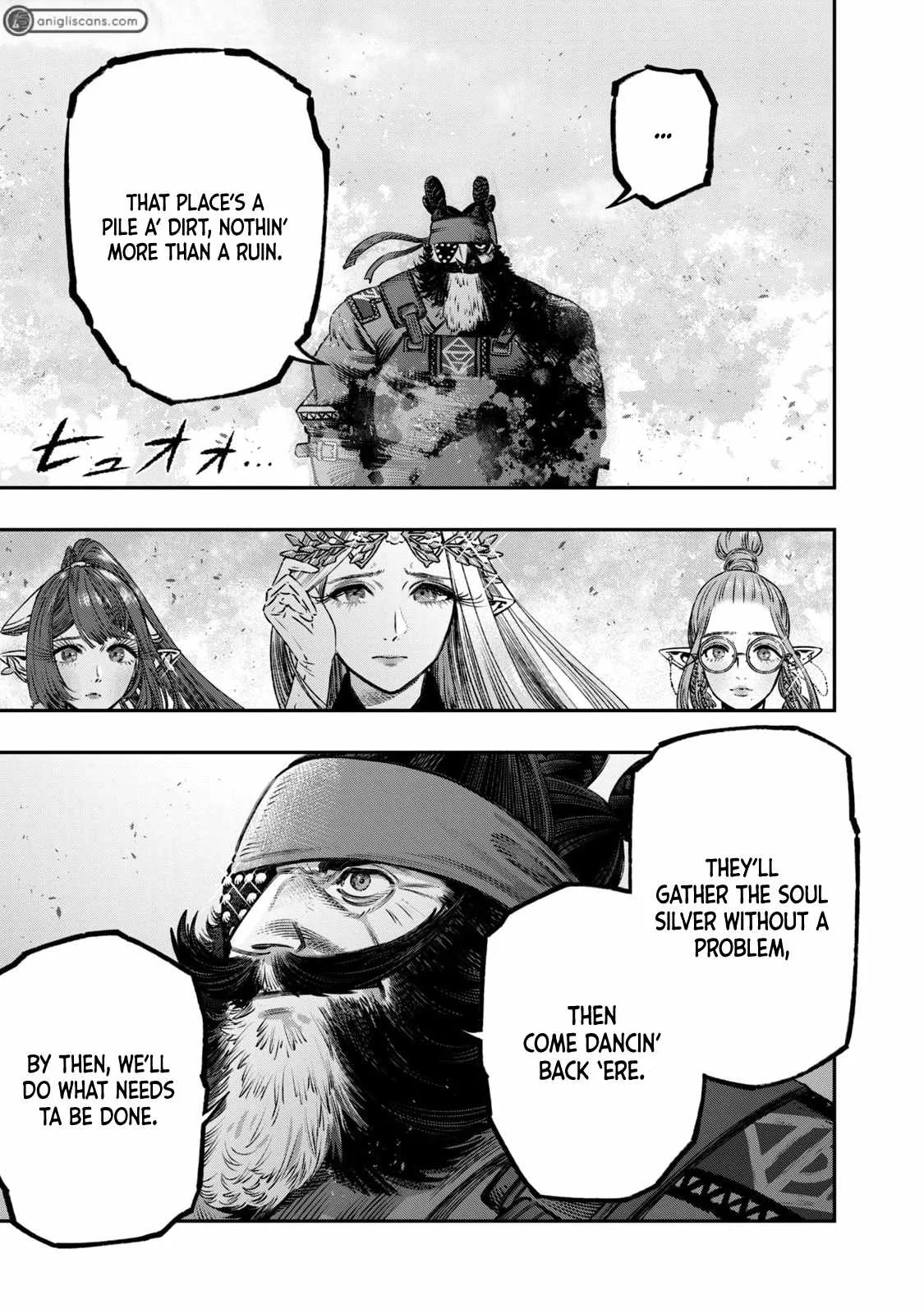 Koudou ni Hattatsu Shita Igaku wa Mahou to Kubetsu ga Tsukanai Chapter 15 page 10