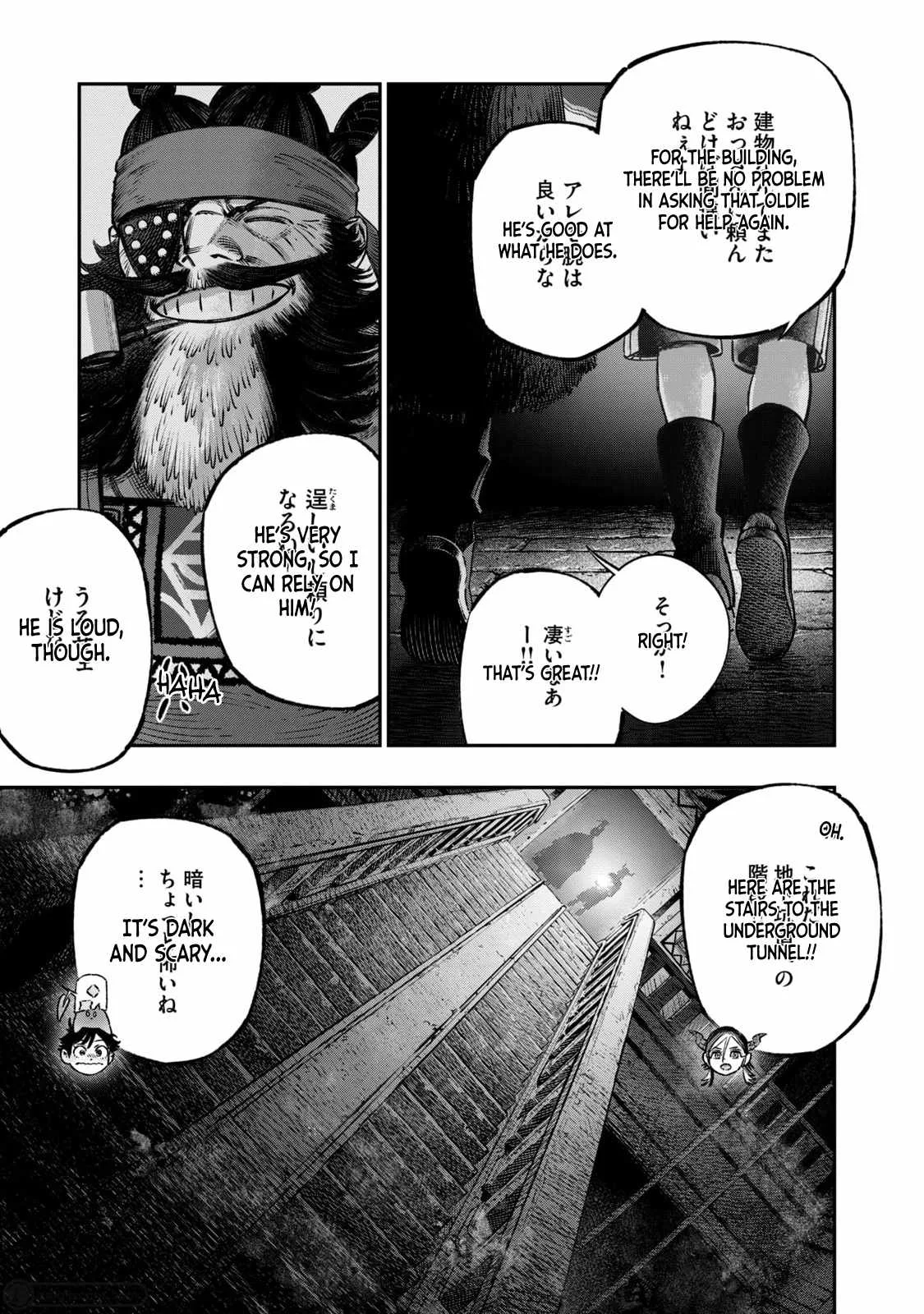 Koudou ni Hattatsu Shita Igaku wa Mahou to Kubetsu ga Tsukanai Chapter 15 page 28