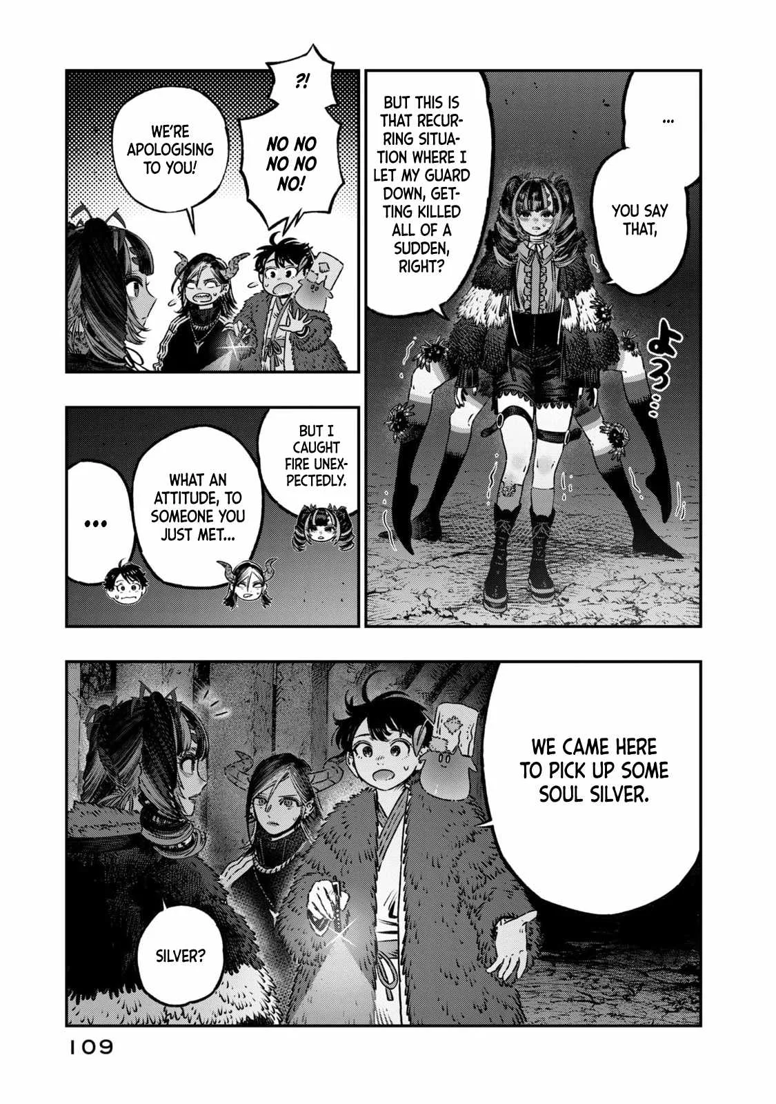 Koudou ni Hattatsu Shita Igaku wa Mahou to Kubetsu ga Tsukanai Chapter 16 page 16