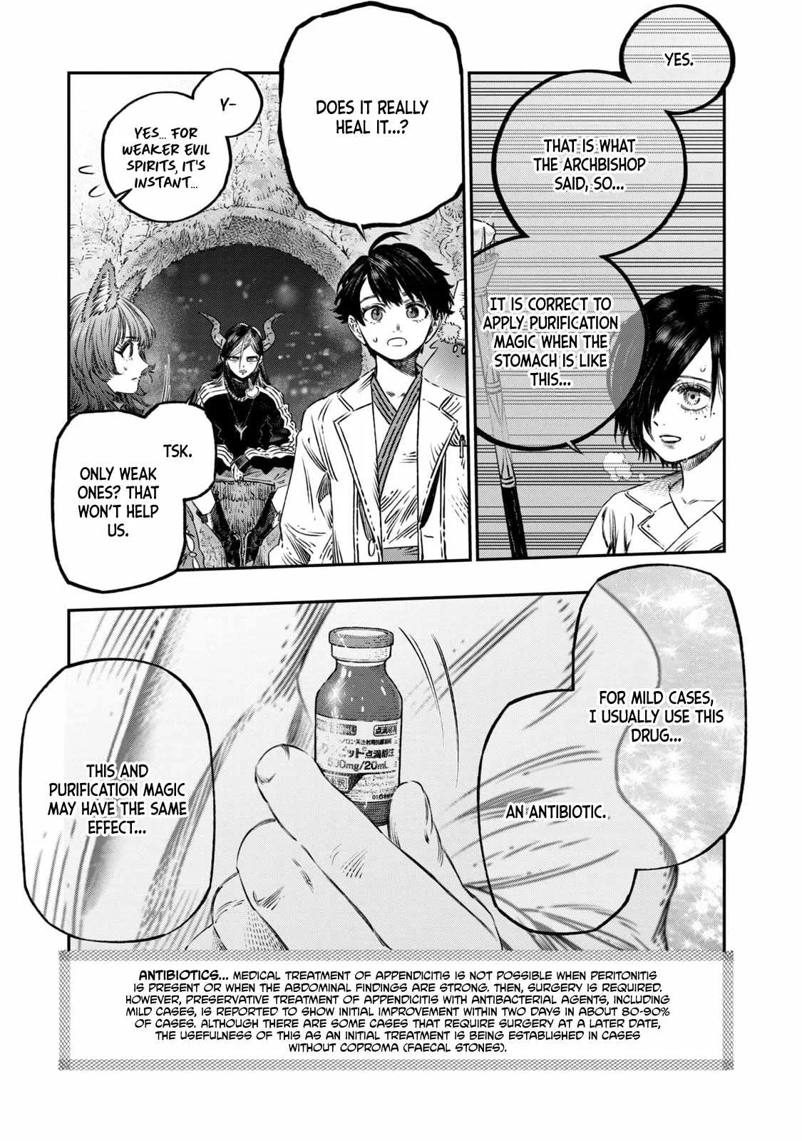 Koudou ni Hattatsu Shita Igaku wa Mahou to Kubetsu ga Tsukanai Chapter 16 page 36