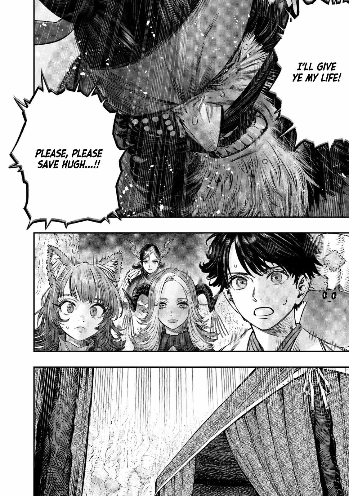 Koudou ni Hattatsu Shita Igaku wa Mahou to Kubetsu ga Tsukanai Chapter 16 page 43