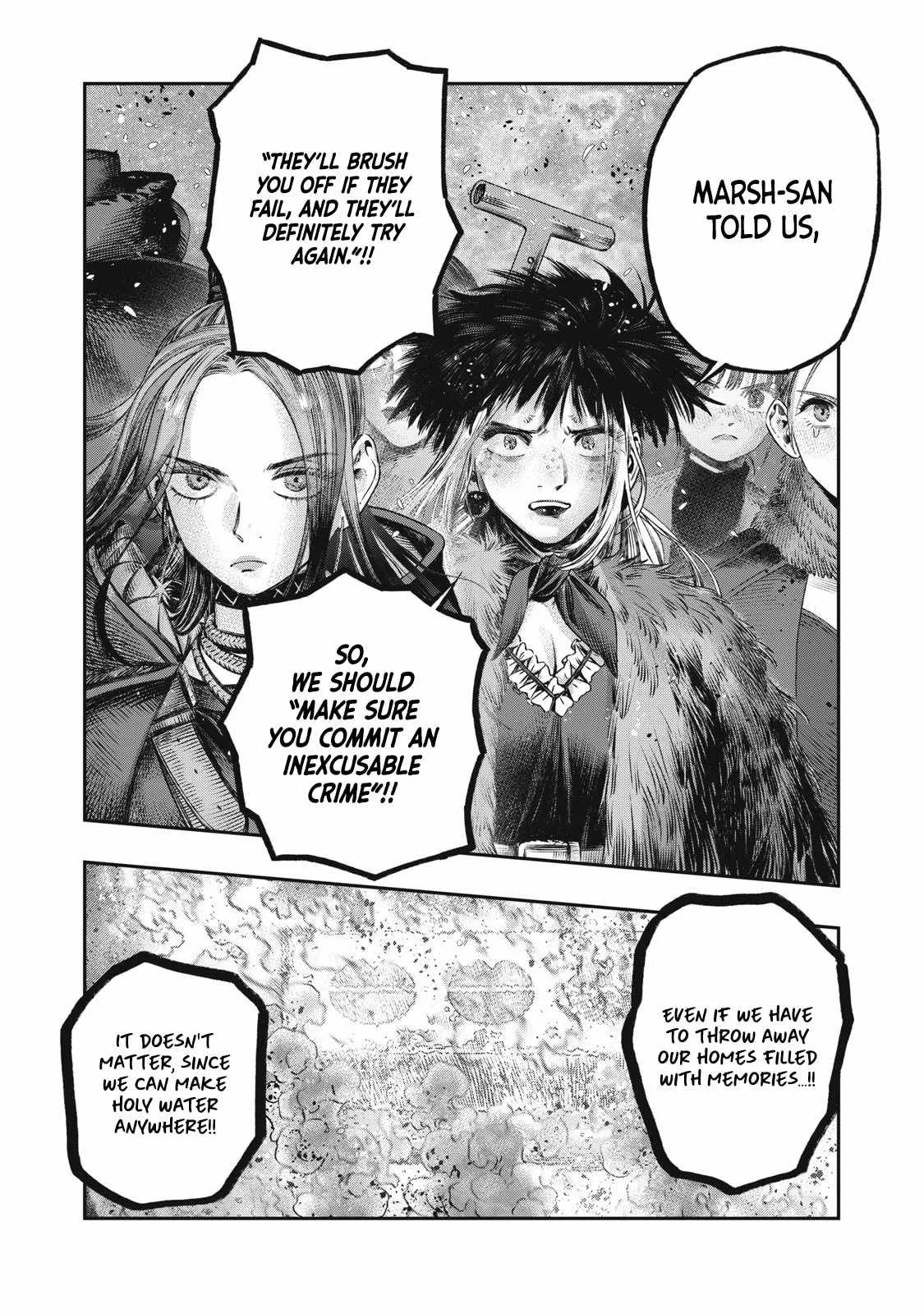 Koudou ni Hattatsu Shita Igaku wa Mahou to Kubetsu ga Tsukanai Chapter 21 page 17