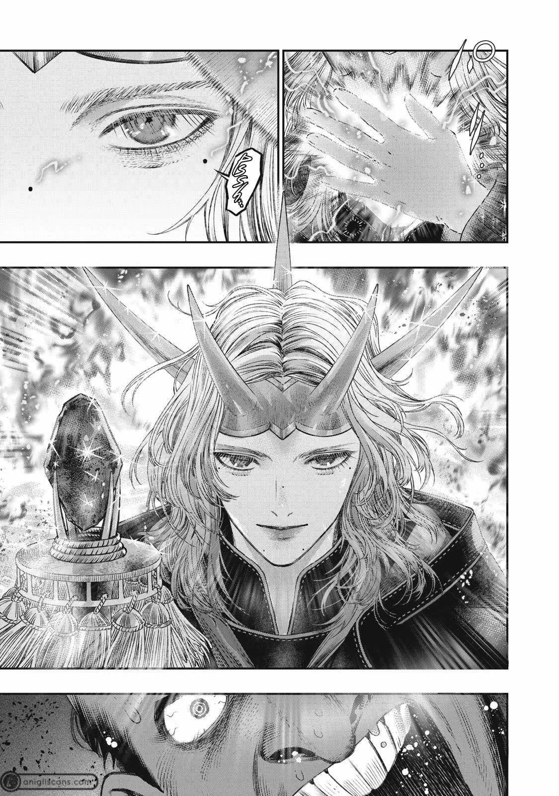 Koudou ni Hattatsu Shita Igaku wa Mahou to Kubetsu ga Tsukanai Chapter 21 page 22