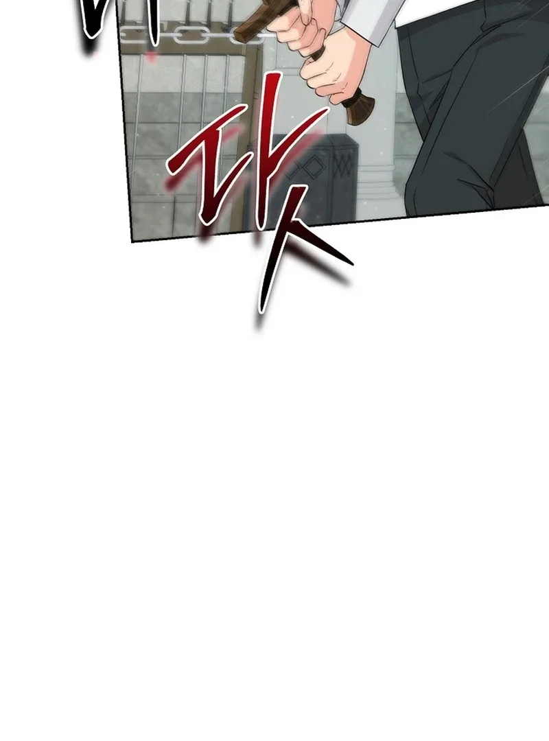 I Opened an Illegal Veterinary Clinic in Another World Chapter 15 page 21