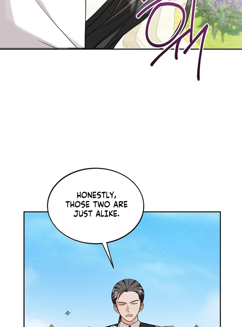 I Opened an Illegal Veterinary Clinic in Another World Chapter 15 page 15