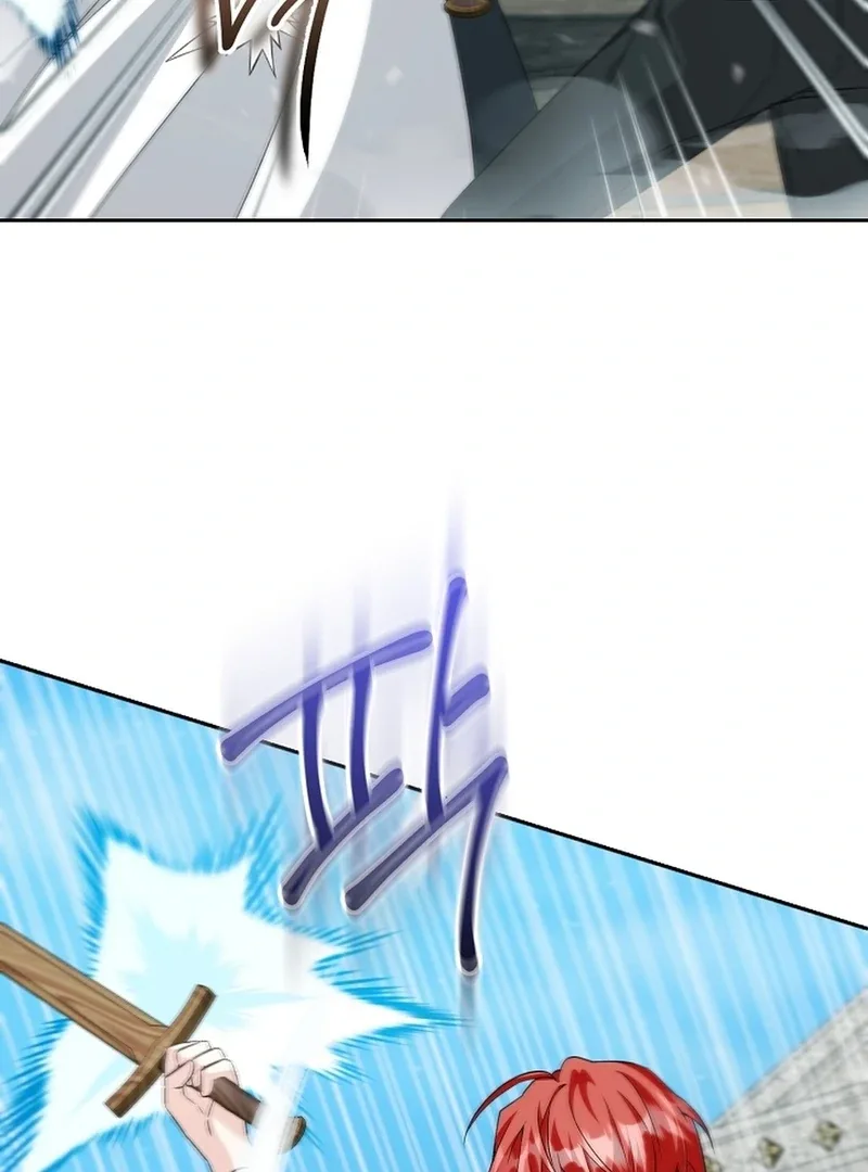 I Opened an Illegal Veterinary Clinic in Another World Chapter 15 page 23