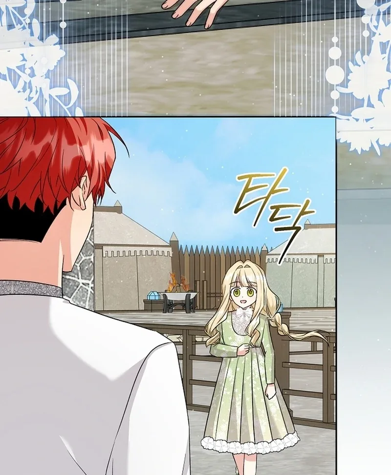 I Opened an Illegal Veterinary Clinic in Another World Chapter 15 page 34