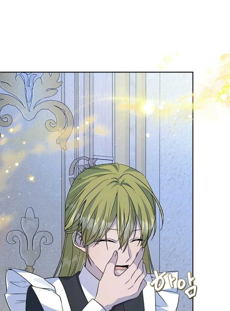 I Opened an Illegal Veterinary Clinic in Another World Chapter 15 page 96