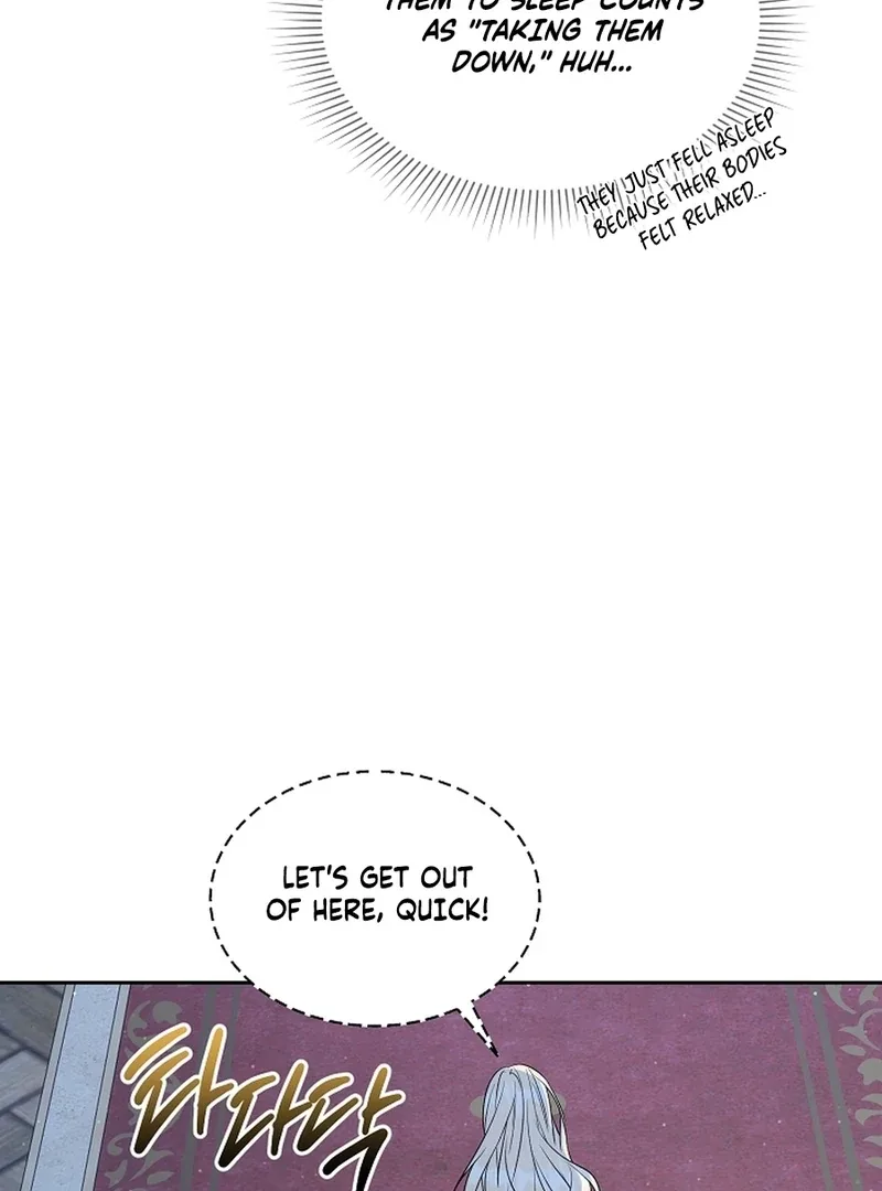 I Opened an Illegal Veterinary Clinic in Another World Chapter 15 page 109