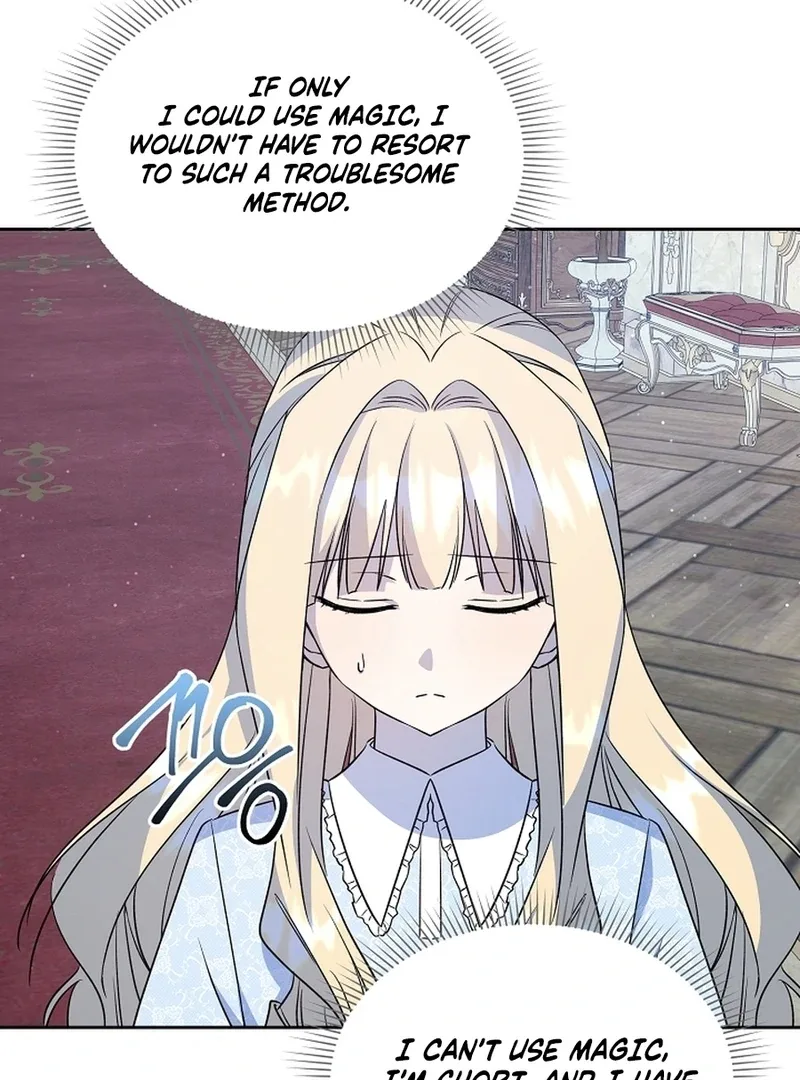 I Opened an Illegal Veterinary Clinic in Another World Chapter 15 page 106