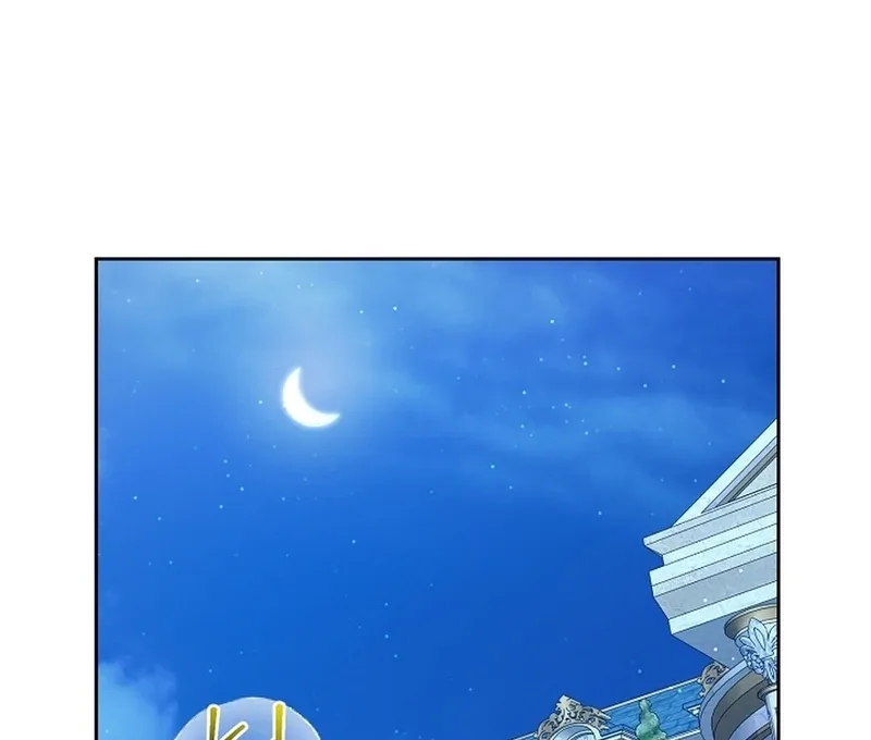 I Opened an Illegal Veterinary Clinic in Another World Chapter 15 page 111