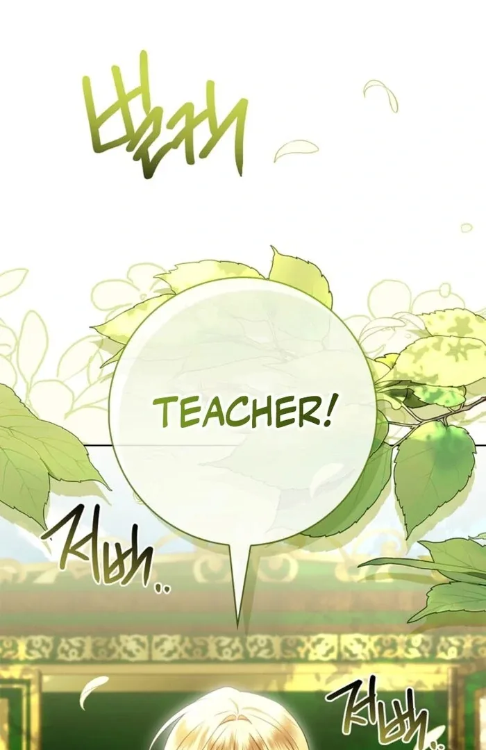 Sorry, I got distracted by your looks Chapter 43 page 8