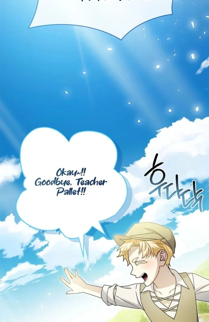 Sorry, I got distracted by your looks Chapter 43 page 24