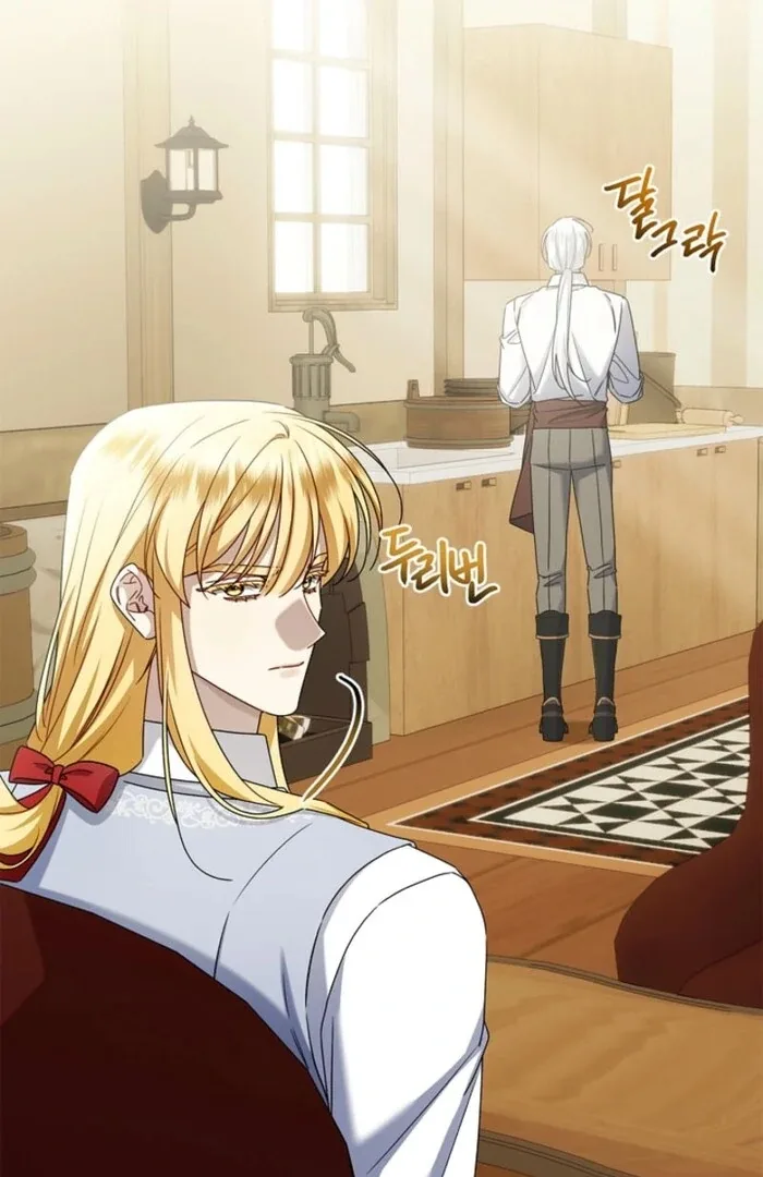 Sorry, I got distracted by your looks Chapter 43 page 31