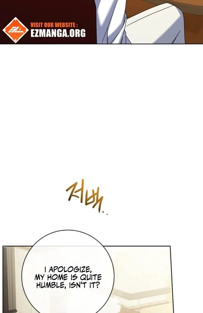 Sorry, I got distracted by your looks Chapter 43 page 32
