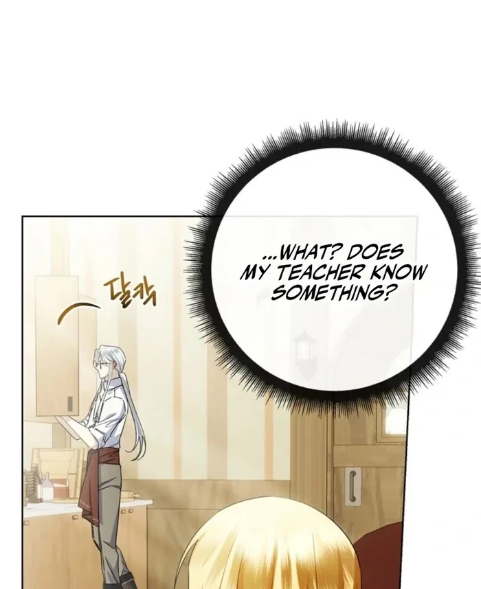 Sorry, I got distracted by your looks Chapter 43 page 56