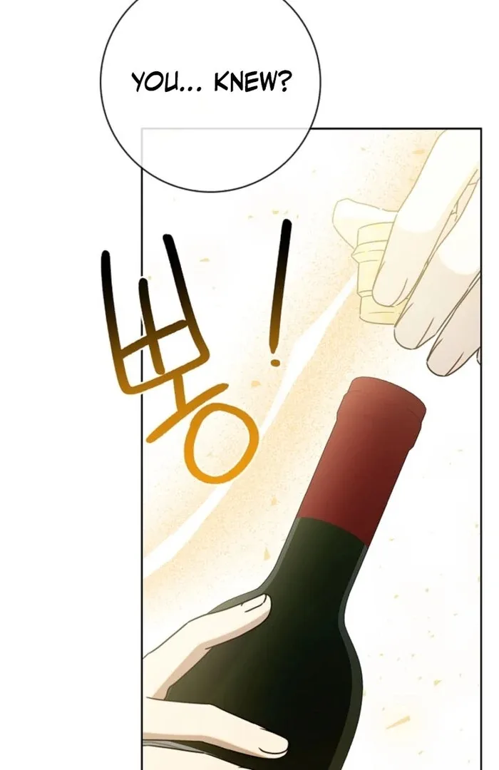 Sorry, I got distracted by your looks Chapter 43 page 70