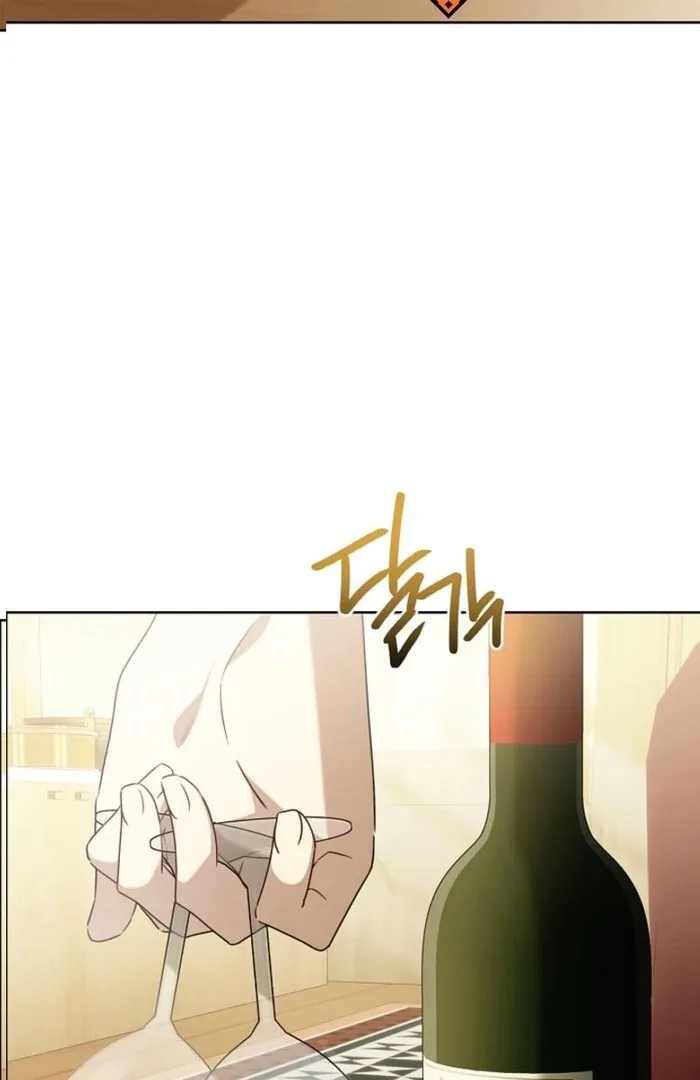 Sorry, I got distracted by your looks Chapter 43 page 62