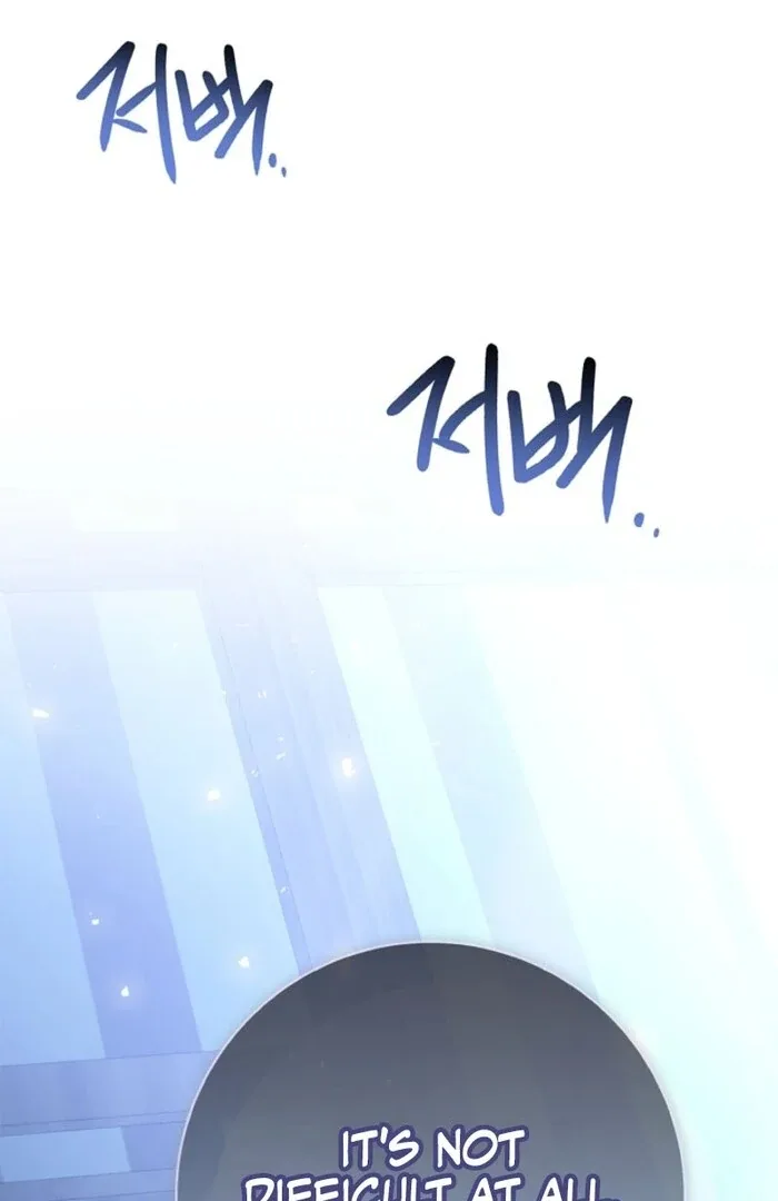 Sorry, I got distracted by your looks Chapter 43 page 97