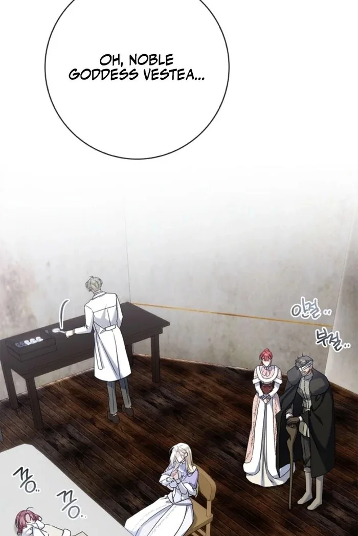 Sorry, I got distracted by your looks Chapter 43 page 100