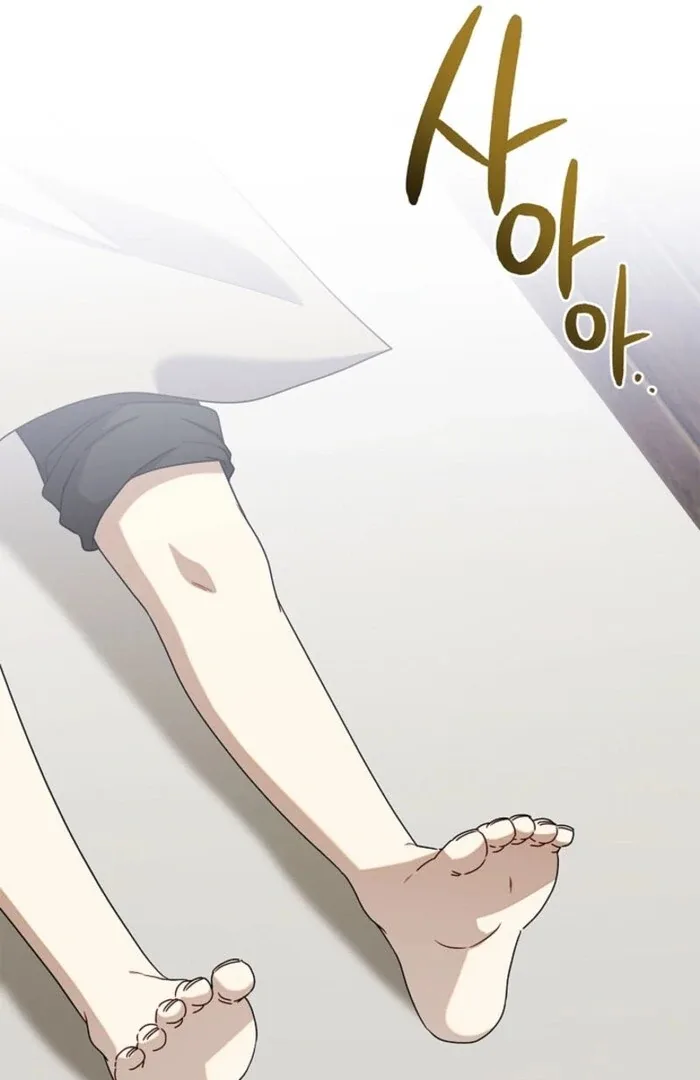 Sorry, I got distracted by your looks Chapter 43 page 128