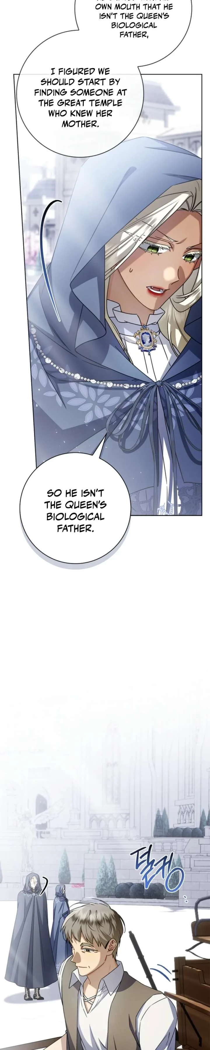 Sorry, I got distracted by your looks Chapter 70 page 30