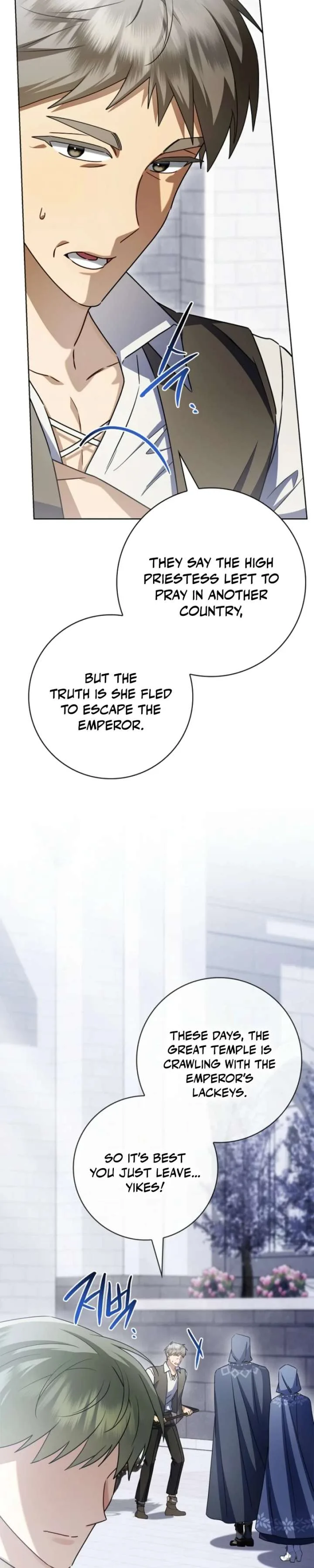 Sorry, I got distracted by your looks Chapter 70 page 35