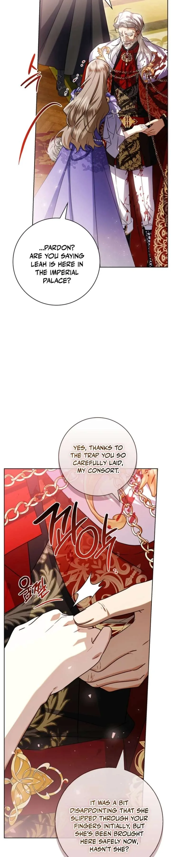 Sorry, I got distracted by your looks Chapter 71 page 18